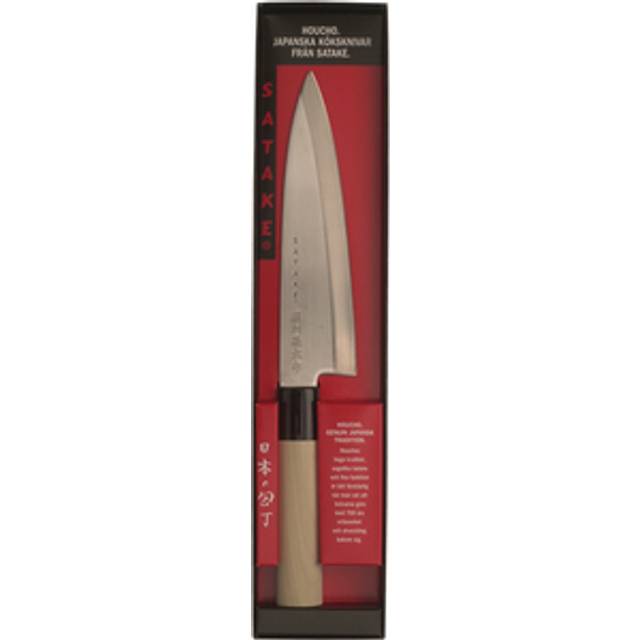 Satake - Houcho Köttkniv 17 Cm - Rostfritt Stål