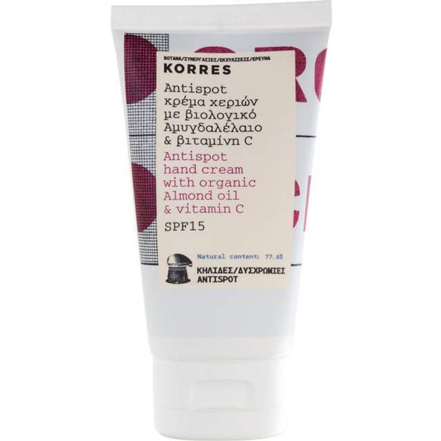 KORRES Almond Oil and Vitamin C Hand Cream 75 ml