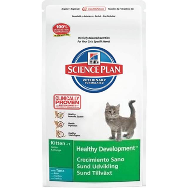 Royal Canin Urinary S/O Katt  - 7 kg