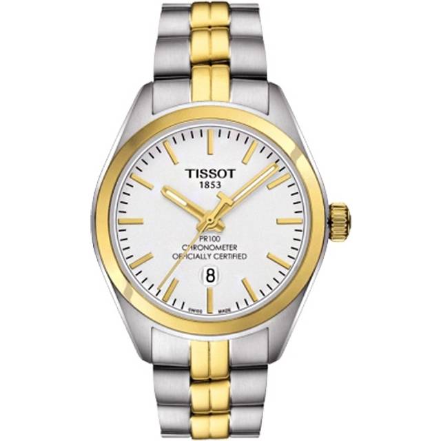 Tissot Watch PR100 - Silver