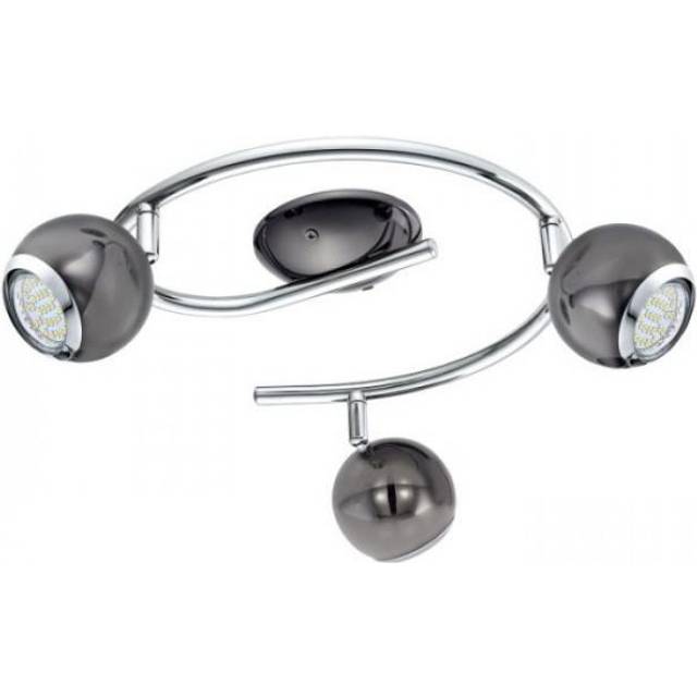 EGLO Bimeda Silver Modern Spotlight - 29 x 29 x 35cm