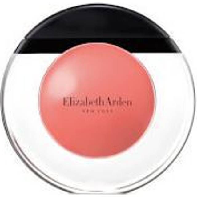 Elizabeth Arden Sheer Kiss Lip Oil/Huile pour les Levres 7ml Pampering