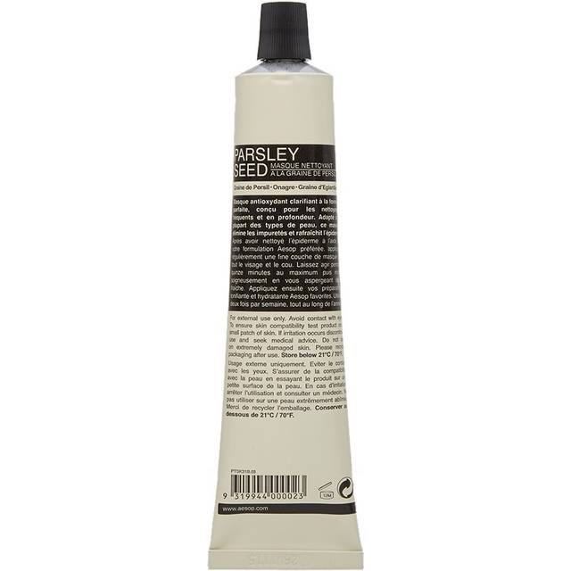 Aesop Parsley Seed Cleansing Masque (Tube) 60ml/2.38oz