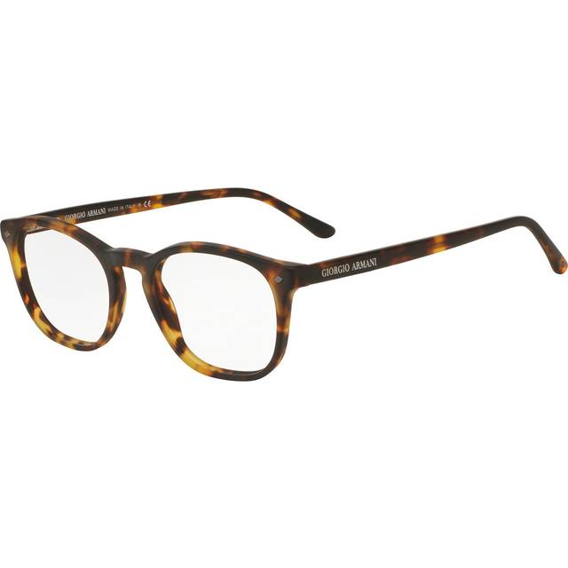 Giorgio Armani AR 7074 5492, including lenses, SQUARE Glasses, MALE - Havana