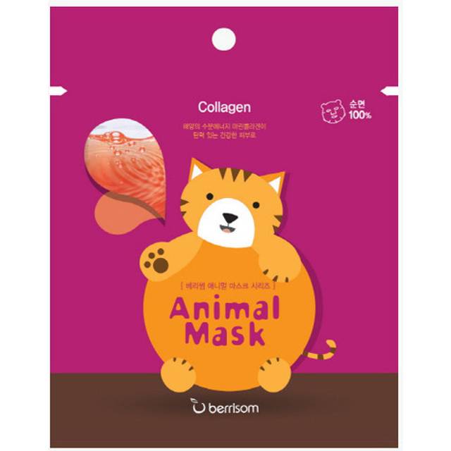Berrisom Animal Mask Series Cat 25ml