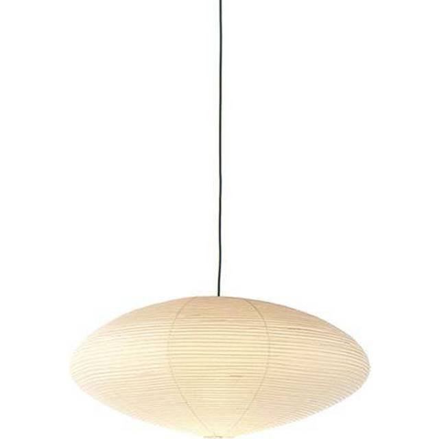 Vitra Akari 26a Pendel Ø45 Cm - Taklampor Papper Vit - 20150701