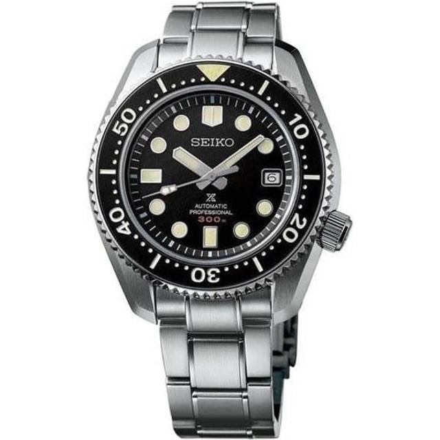 Seiko Prospex Marine Master Mens