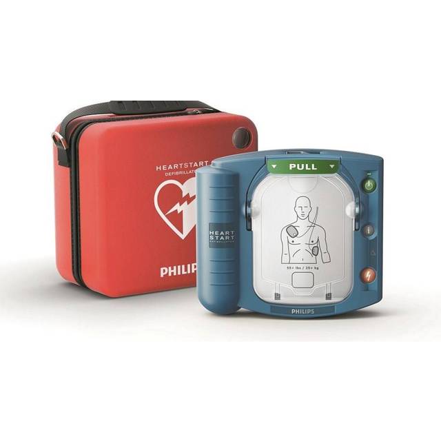 Philips Heartstart HS1. Inklusive helförsäkring, original bärväska, skyltmaterial m.m.