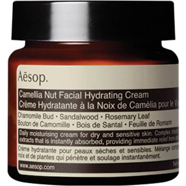 Aesop Camellia Nut Facial Hydrating Cream 60ml