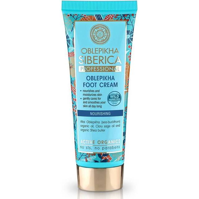 Natura siberica professional oblepikha foot cream nourishing 75ml