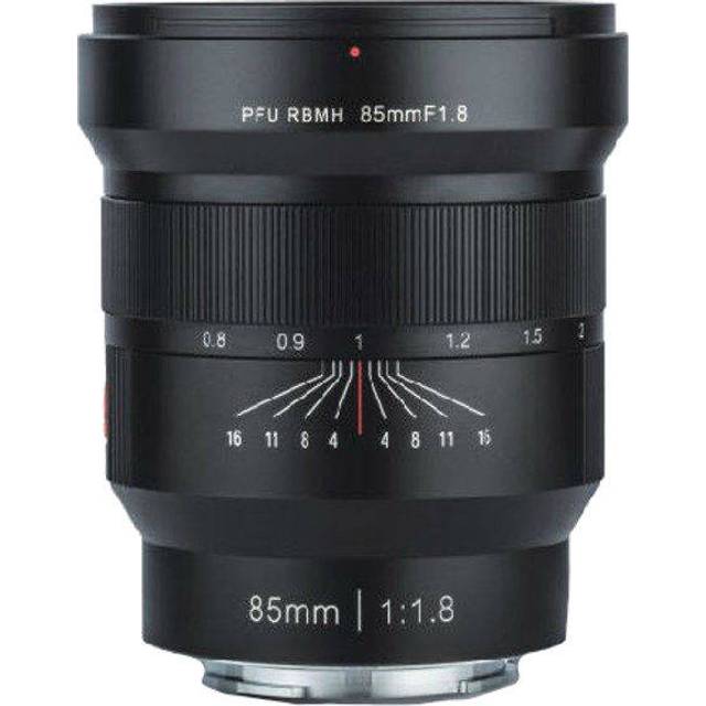 Viltrox PFU RBMH 85mm F1.8 For Sony E