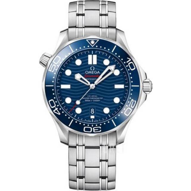 Seamaster Diver 300m 41MM Stainless Steel