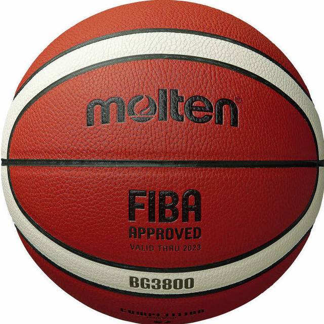 Molten BG3800 Match Basketball | Molten Basketball - Size 7 / Tan