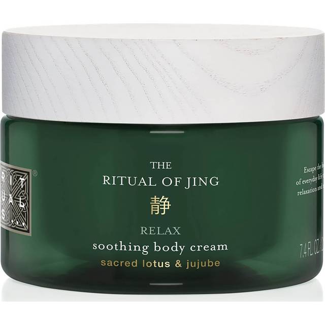 Rituals The Ritual Of Jing Body Cream 220 ml