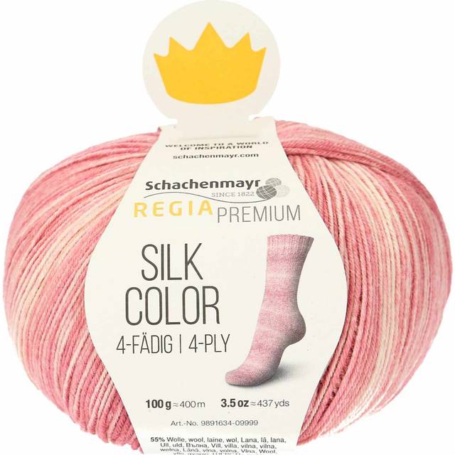 Regia silk color 4 ply knitting yarn knit wool craft 100g ball