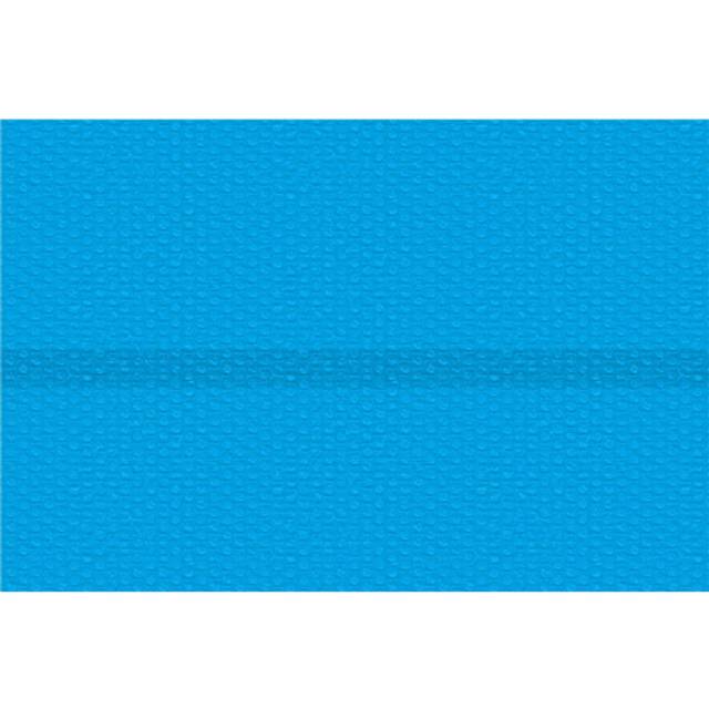 Pool Cover - rectangular, floating, protects and warms the water - 200 x 300 cm