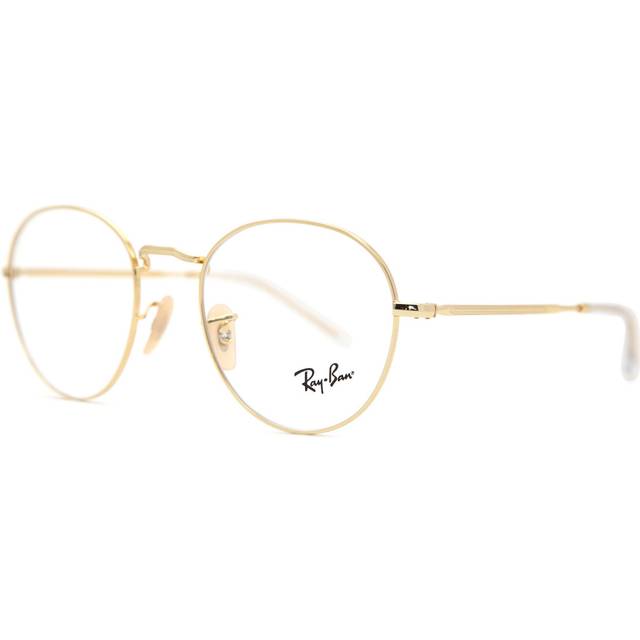 Ray-Ban ORX3582V 2760 51 Optical Frames