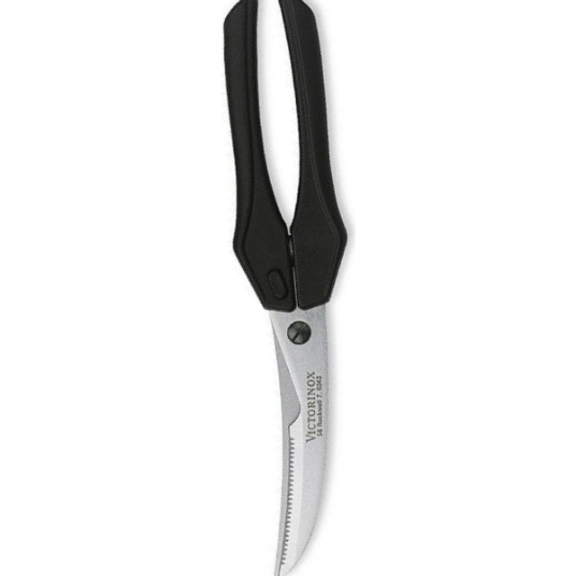 Victorinox, 7.6343, Küchenhelfer, Geflügelschere "Victorinox", Extra scharfe Klinge, robuster Kunststoff-Griff, Metall,