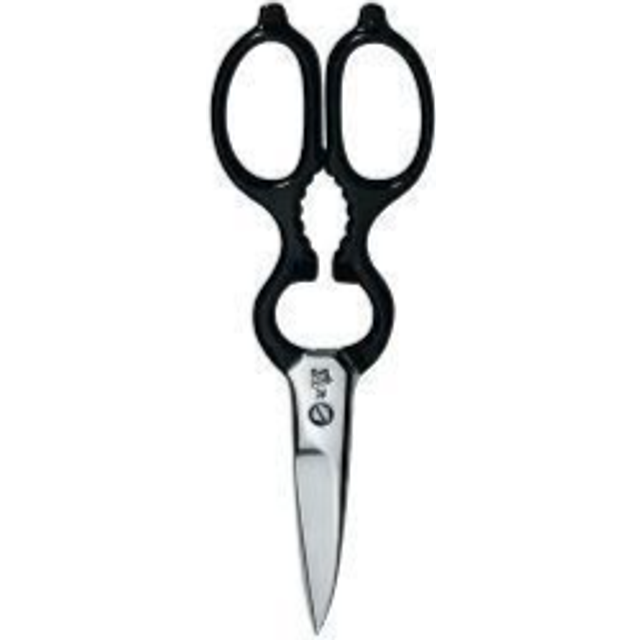 Zwilling Zwilling universal scissors 20 cm Black