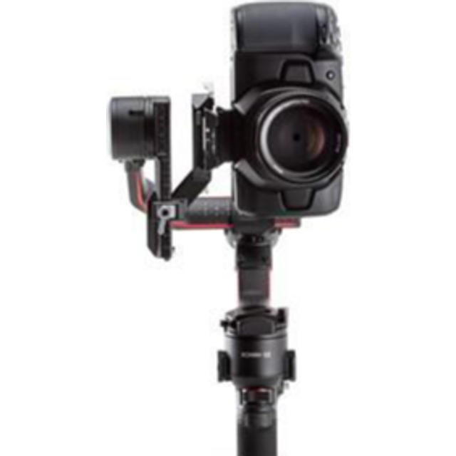 DJI Ronin Vertical Camera Mount