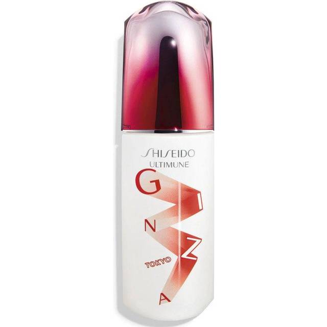 Ultimune Power Infusing Concentrate begränsad utgåva 75 ml