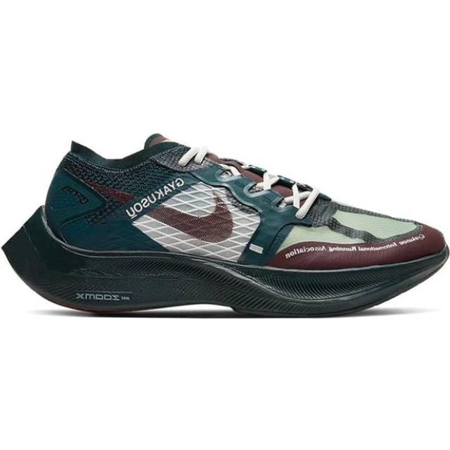 Nike x Gyakusuo ZoomX Vaporfly Next% 'Midnight Spruce Burgundy' CT4894-300 - Green/Burgundy/White - 5.5