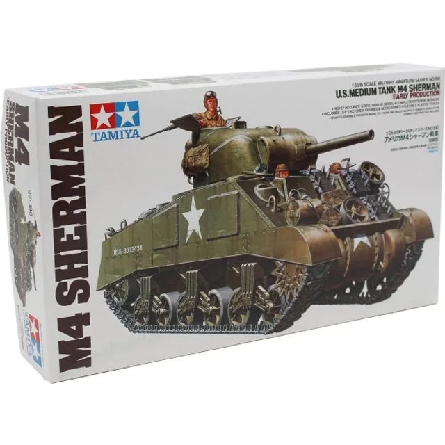 Tamiya U.S. M4 Sherman(Ear.Production)