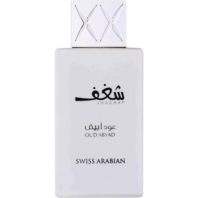 Shaghaf Oud Abyad Cologne 75 ml EDP Spray (Unisex) for Men (75 ml)