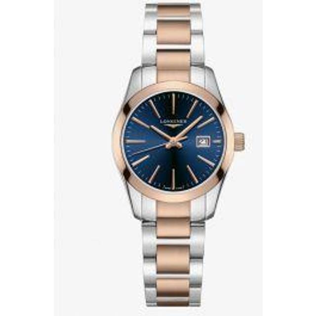 Longines Conquest Classic Ladies' Two Tone Bracelet Watch