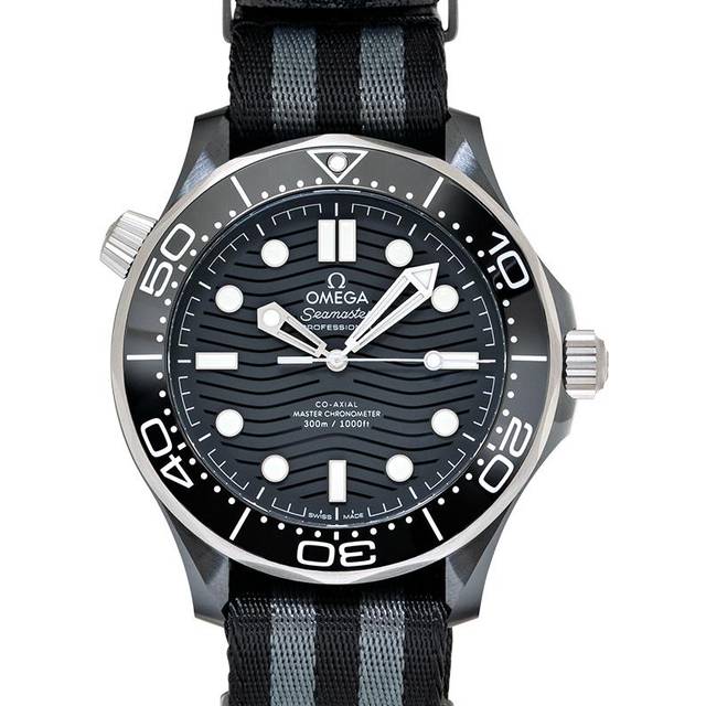 Seamaster Diver 300m Co-Axial 43.5mm Mens Watch