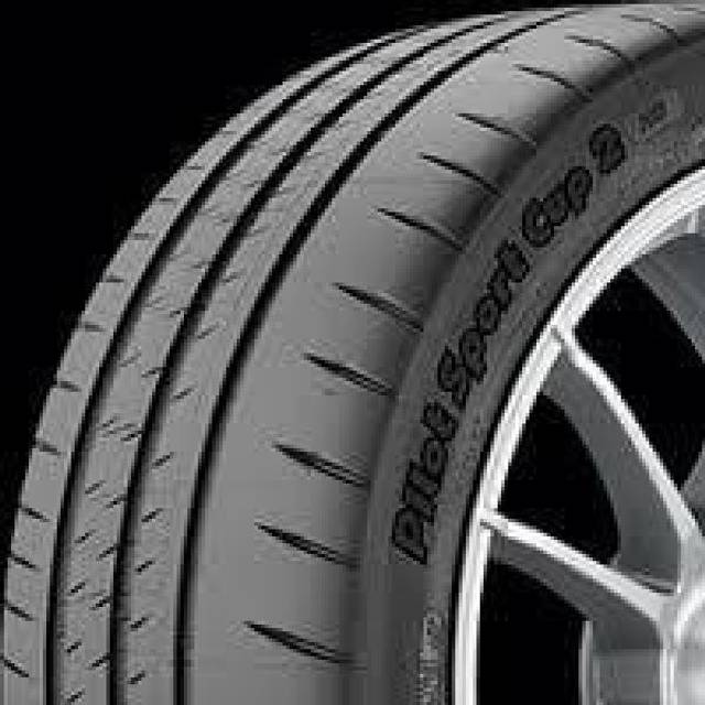 Michelin Pilot Sport Cup 2 265/35 R20 95Y N0