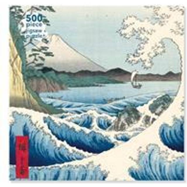 Adult Jigsaw Puzzle Utagawa Hiroshige: The Sea at Satta (500 pieces) : 500-piece Jigsaw Puzzles