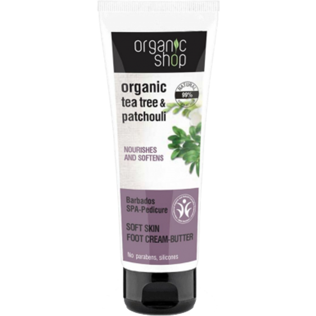Organic Shop Organic Tea Tree & Patchouli Foot Cream Butter 75ml