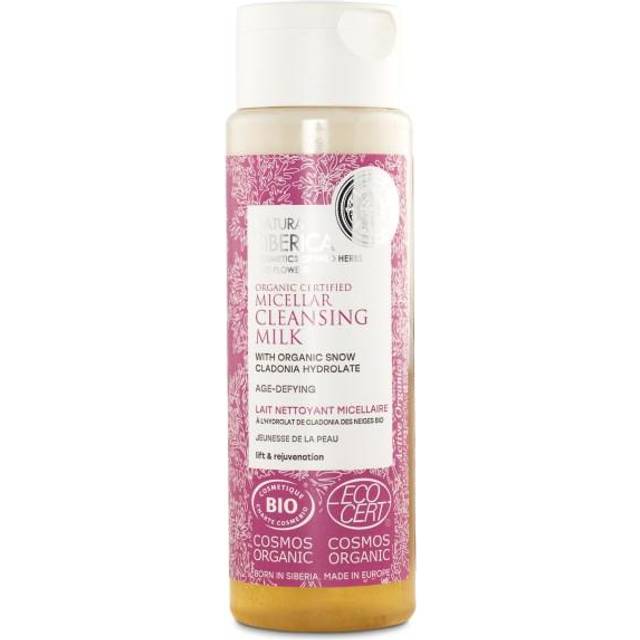 Natura Siberica Micellar Cleansing Milk 150ml