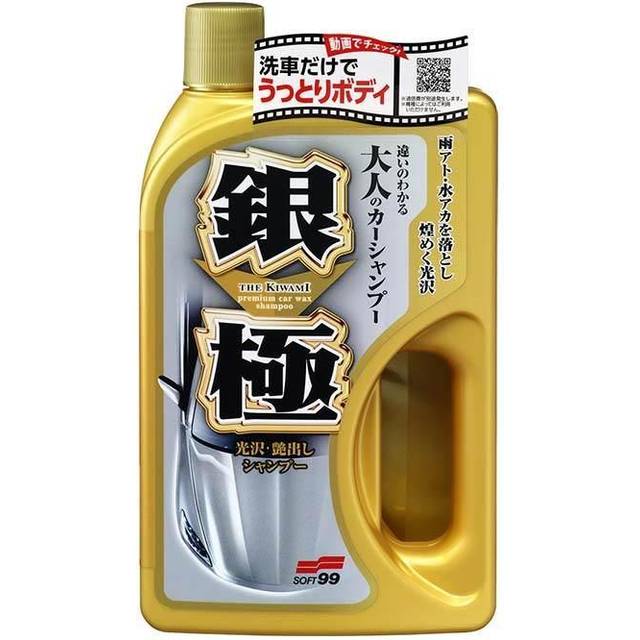 SOFT99 Gloss Shampoo Silver Lackrengöring 04291 750