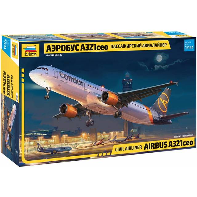 Zvezda Airbus A321Ceo