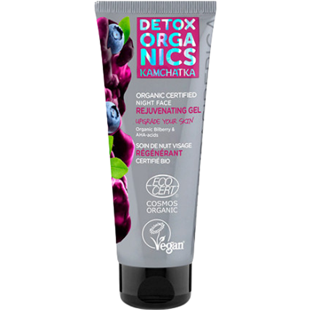 Natura Siberica DETOX KAMCHATKA Night Face Rejuvenating Gel 75ml