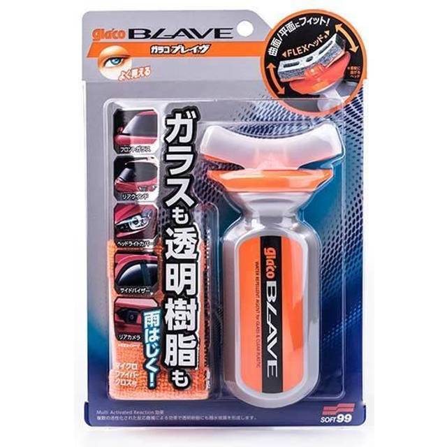 Soft99 Glaco Blave 70ml - Strålkastare- och plastbeläggning