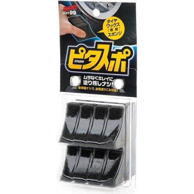 Soft99 Pitaspo Tyre Sponges 04163 -tyre Wax Dressing Sponge Applicator Twin Pack