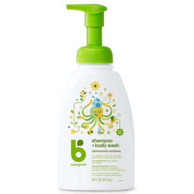 Babyganics Foaming Shampoo and Bodywash Chamomile Verbena 16 fl oz