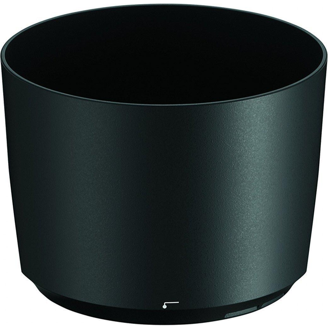 Nikon Lens Hood HB-71 for Nikon 200-500mm