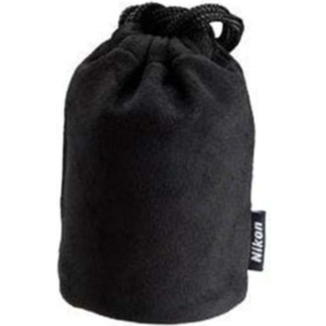Nikon CL-0715 Lens Case