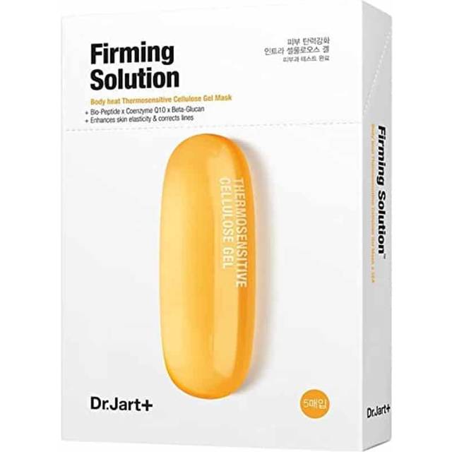 Dr Jart+ V7 Toning Light Mask