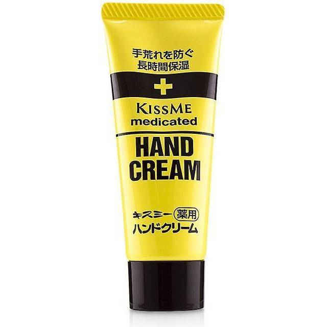 ISEHAN - Kiss Me Medicated Hand Cream 65g