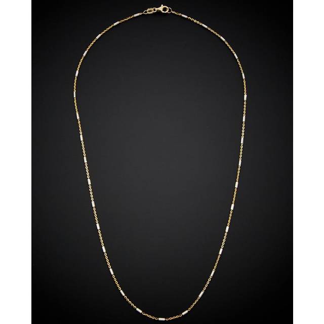 14K Italian Gold Bar & Link Necklace