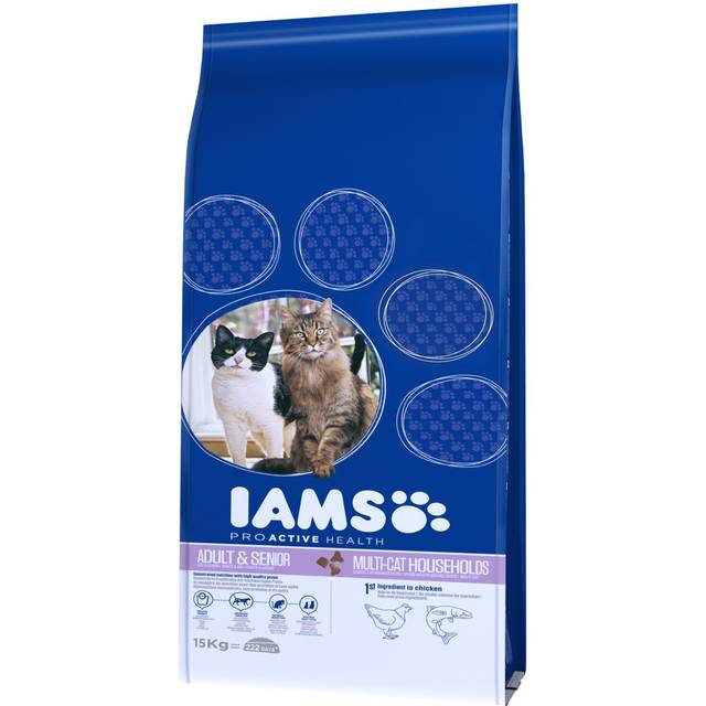 iams on sale
