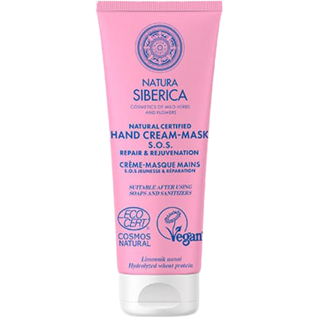 Natura Siberica SOS Repair & Rejuvenation Hand Cream 75ml