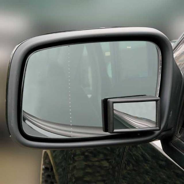 Blind spot mirror 2423259