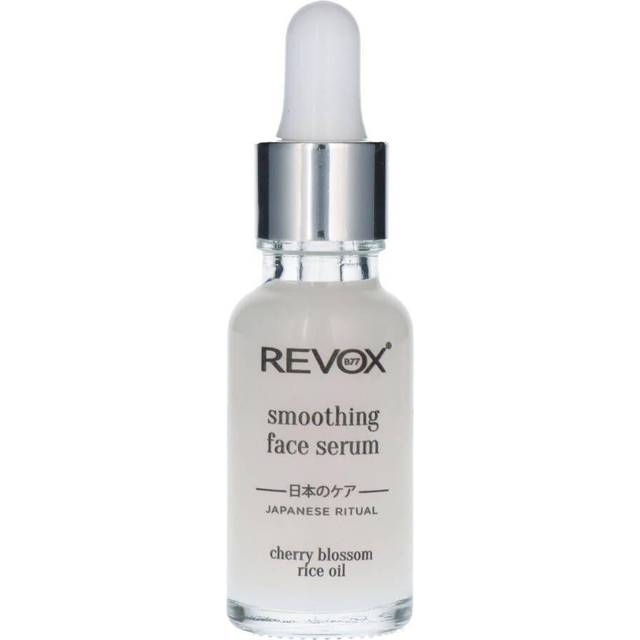 Revox B77 Japenese Ritual Smoothing Facial Serum 20ml