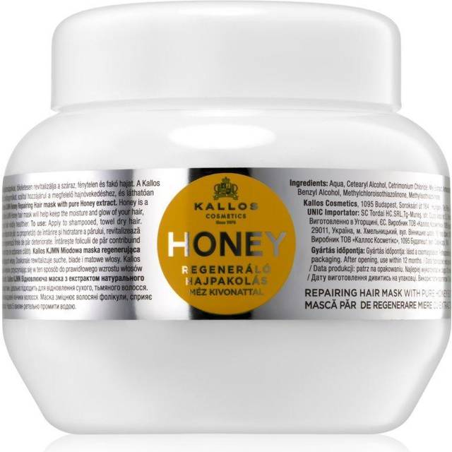 Kallos Honey Repairing Hair Mask 275 275ml